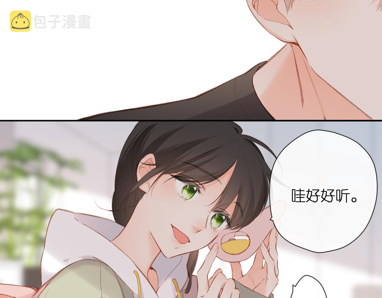第131话 触发54