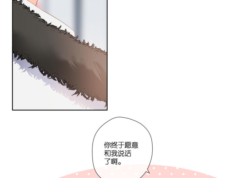 第102话 相遇78