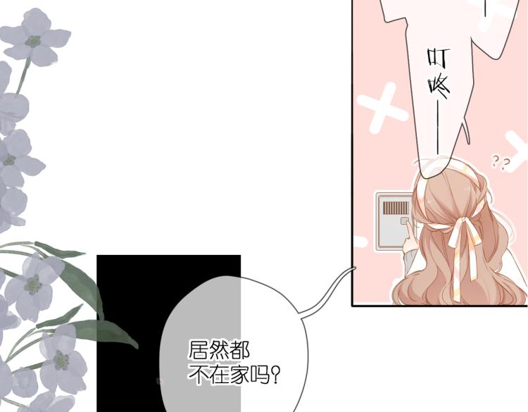第104话 别走49