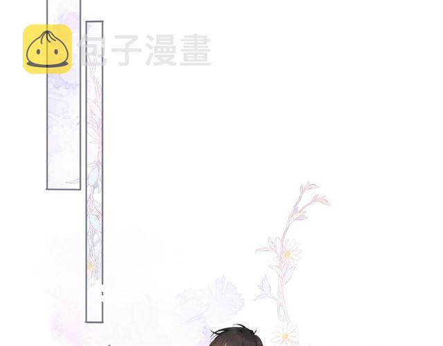 番外 壶壶56