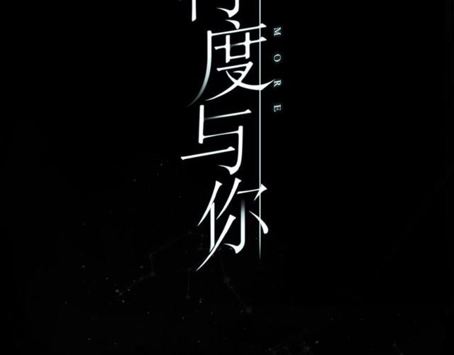 第6话 医院9