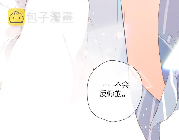 第98话 认定28