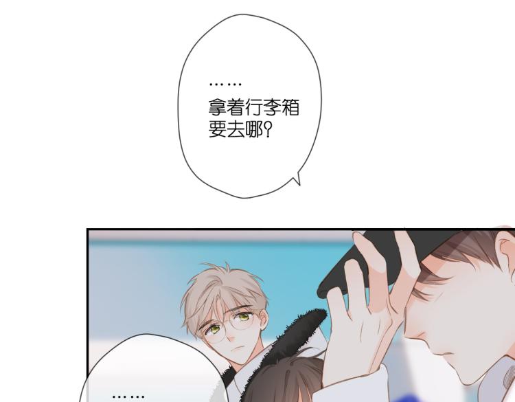 第103话 释怀48