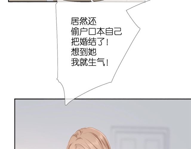 第25话 失联59