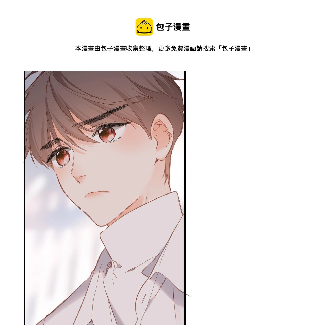 第119话 请教48