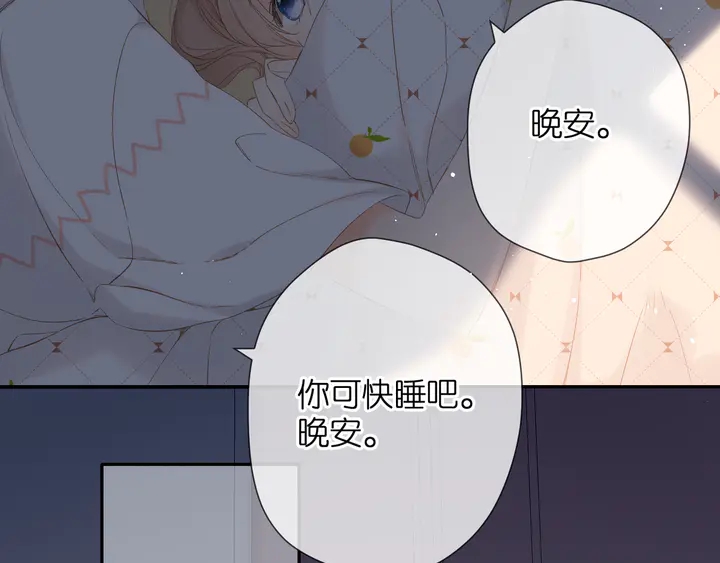 第49话 夜话70