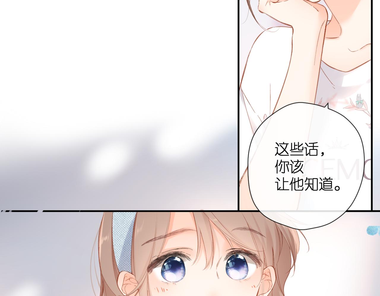 第144话 难懂27