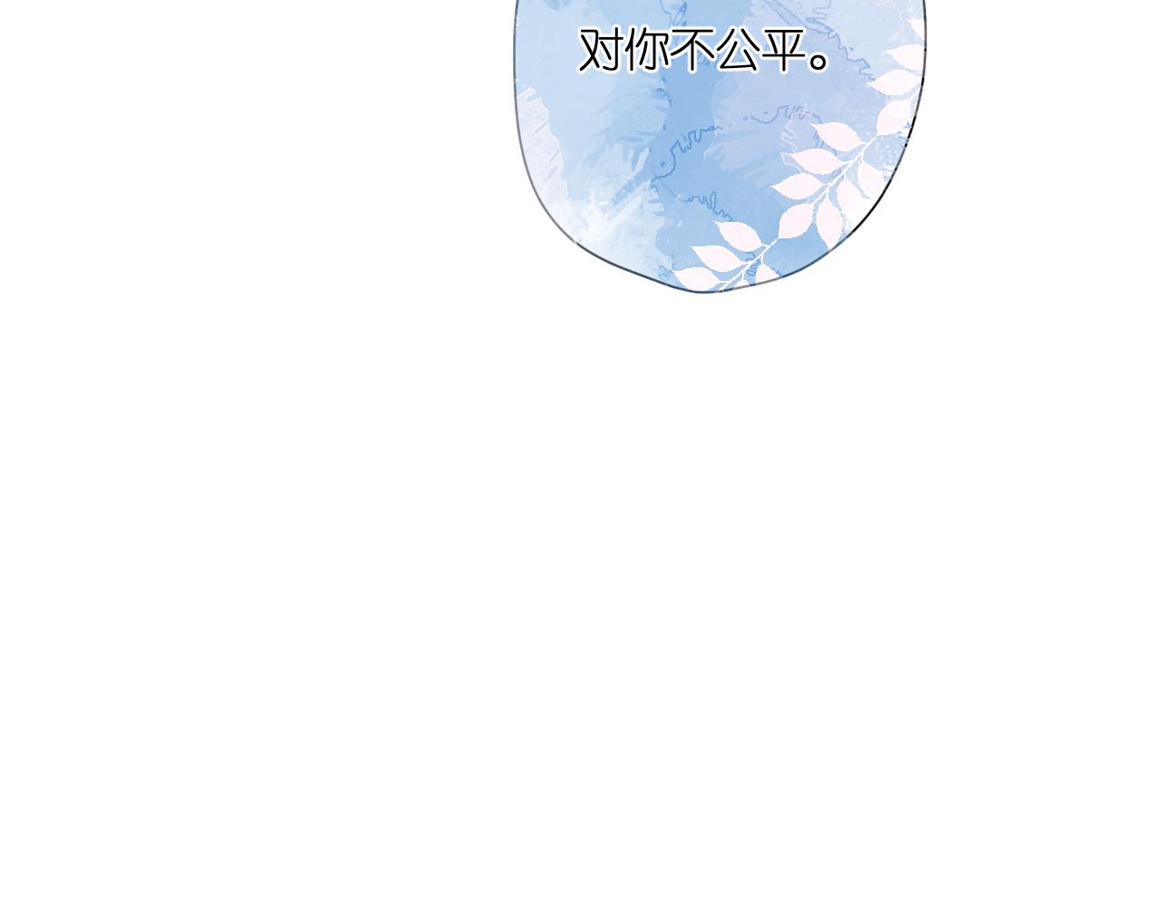 第114话 回答63