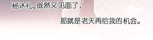 第6话 医院68