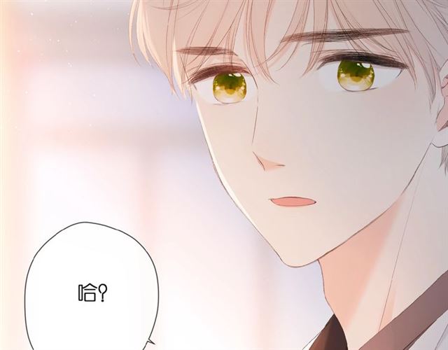第9话 坦白44