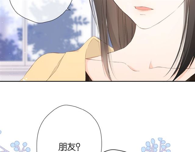 第15话 乌龙48