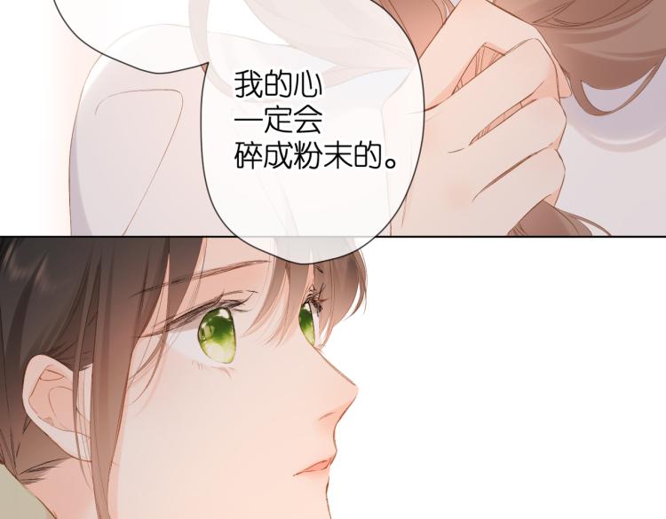 第84话 羡慕63