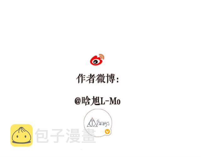 第17话 情敌106