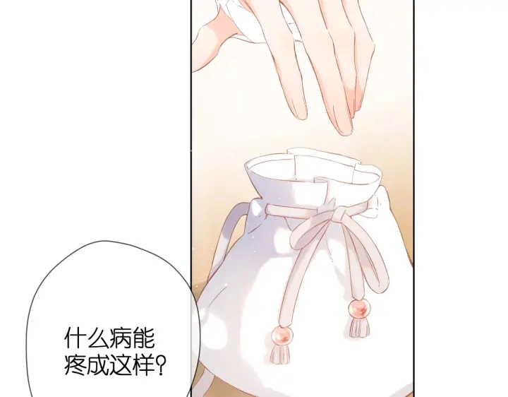 第73话 担心60