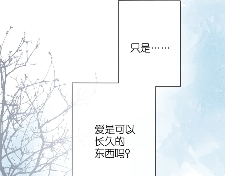 第43话 醉后老杨64