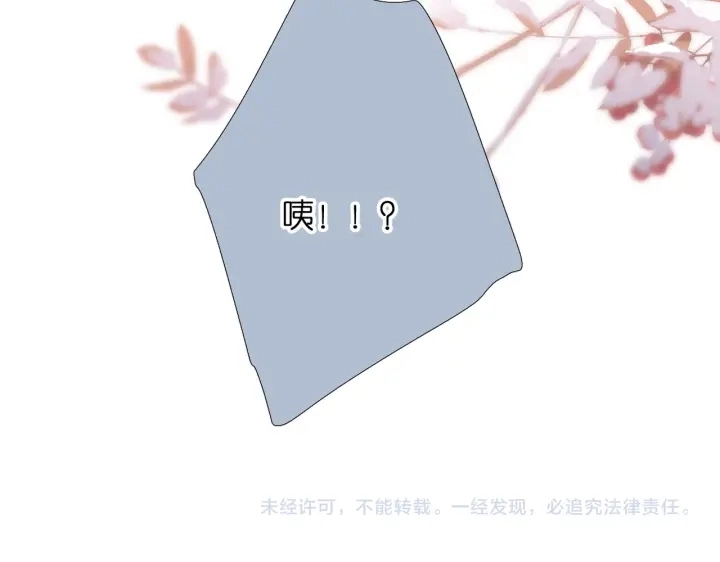 第73话 担心89