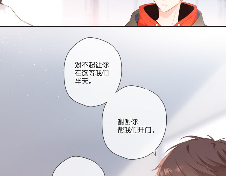 第93话 烦躁36