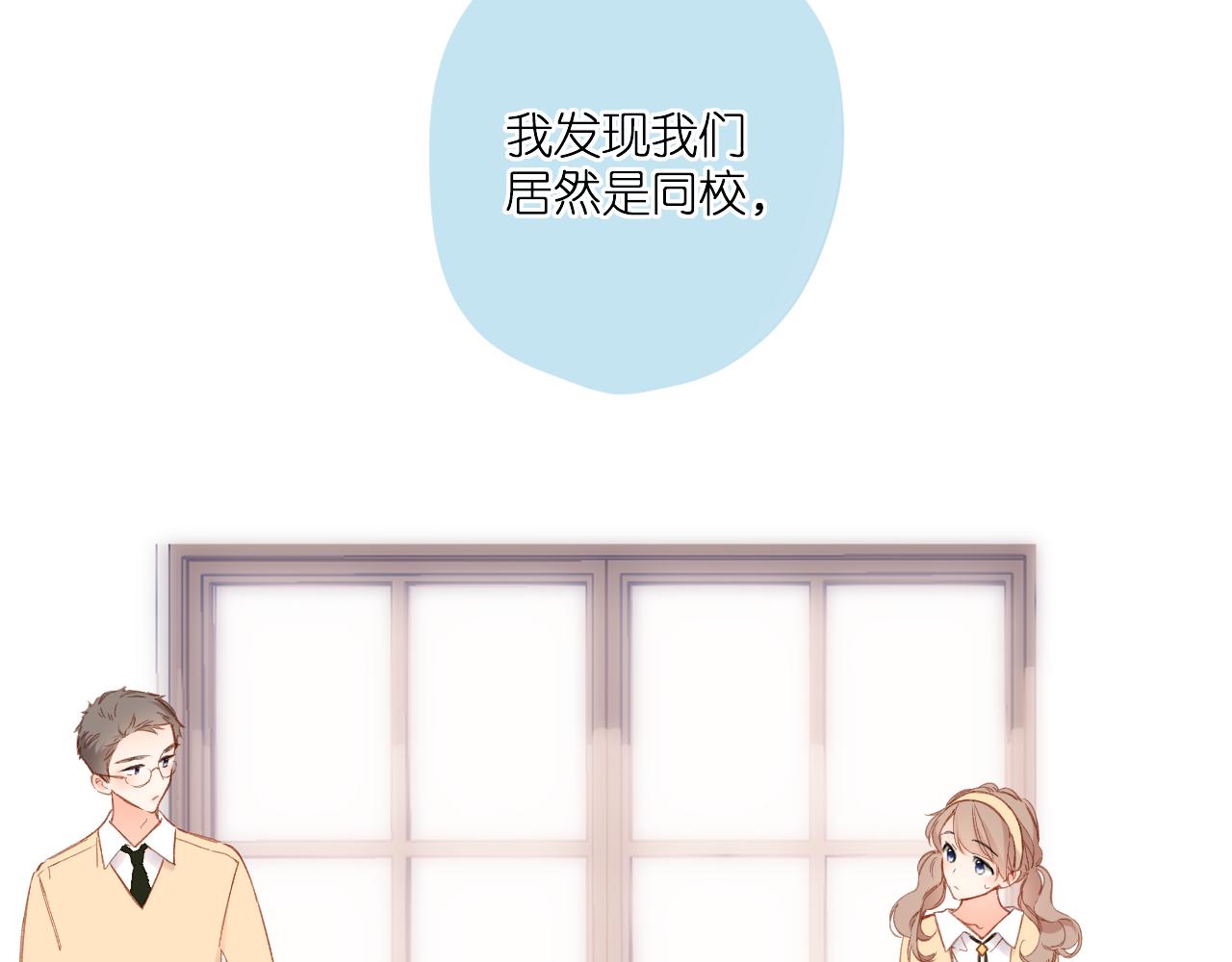 第116话 那时57