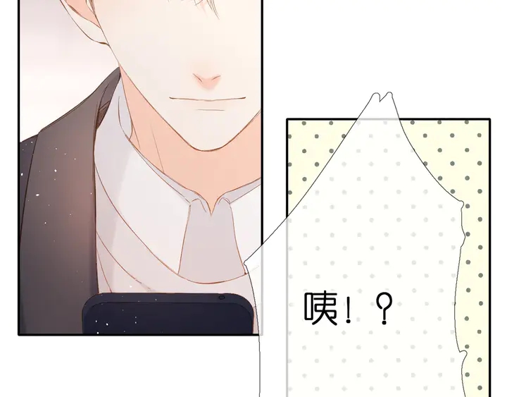 第41话 手机37