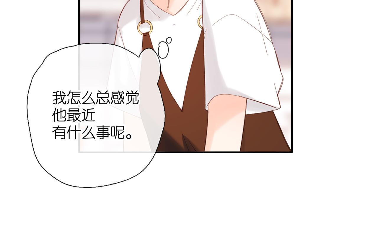 147话 纸条77