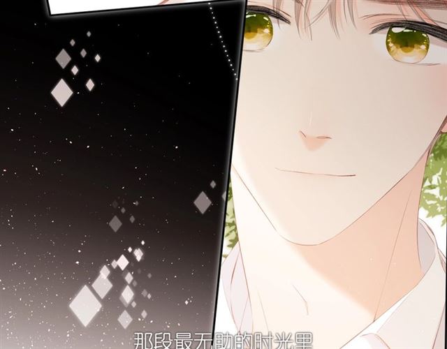 第22话 喜欢你28