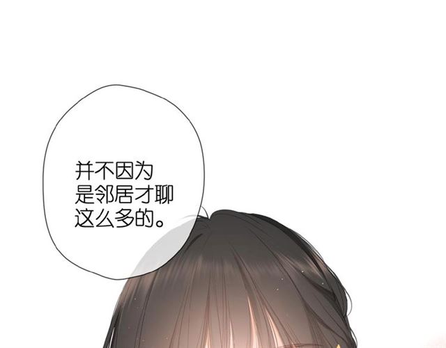 第11话 夜归16