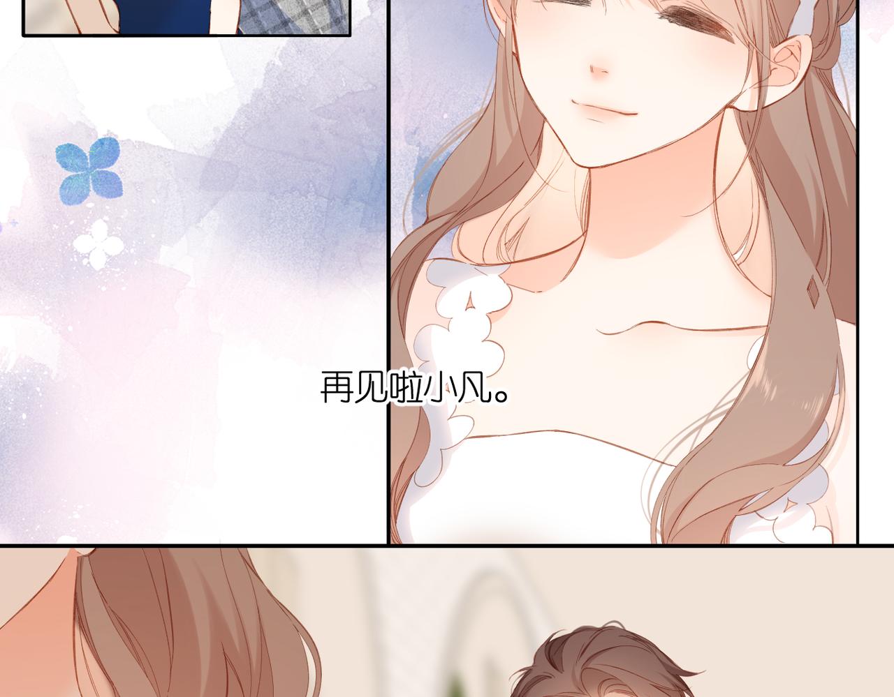 第145话 前夕44