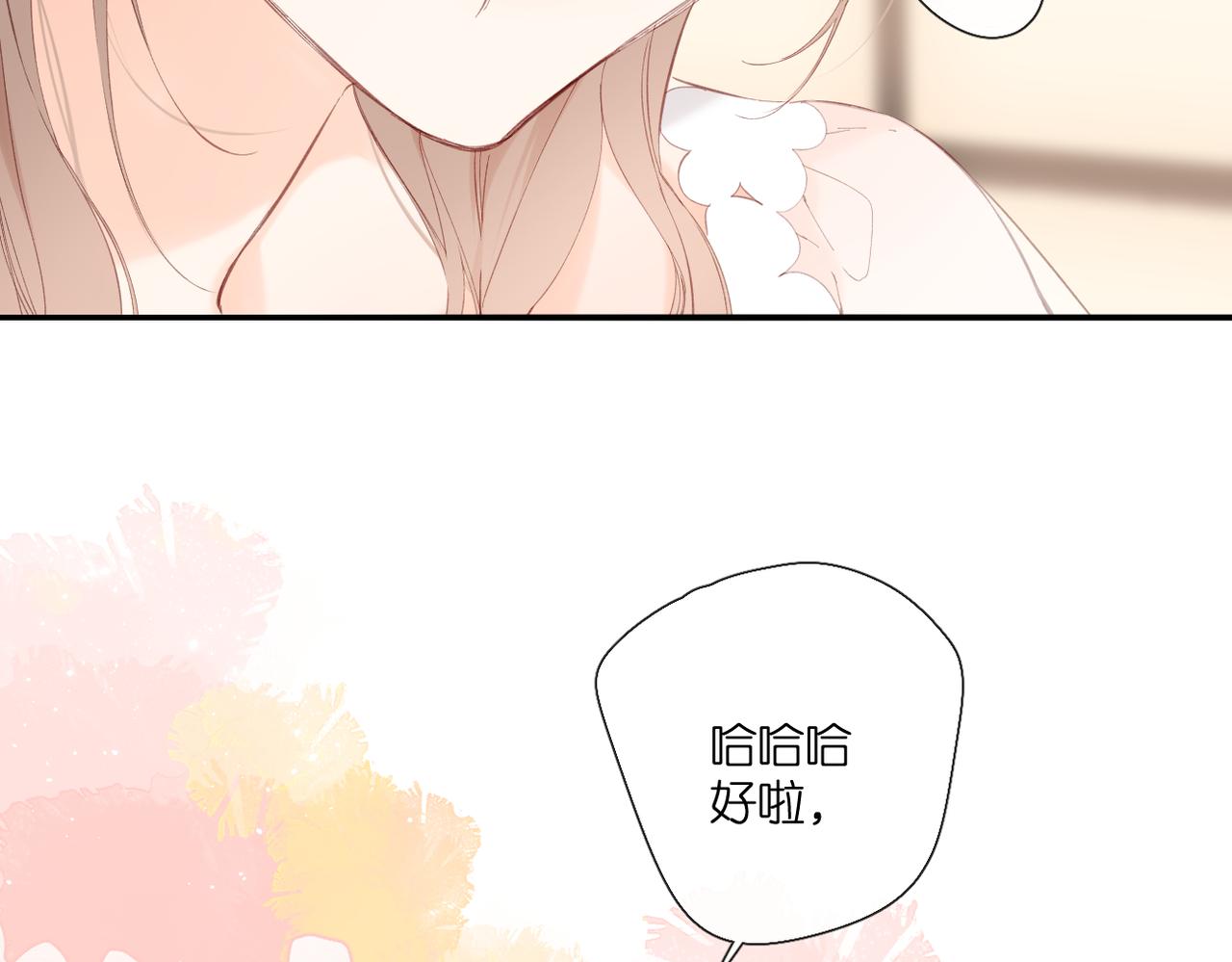 第146话 情不自禁90
