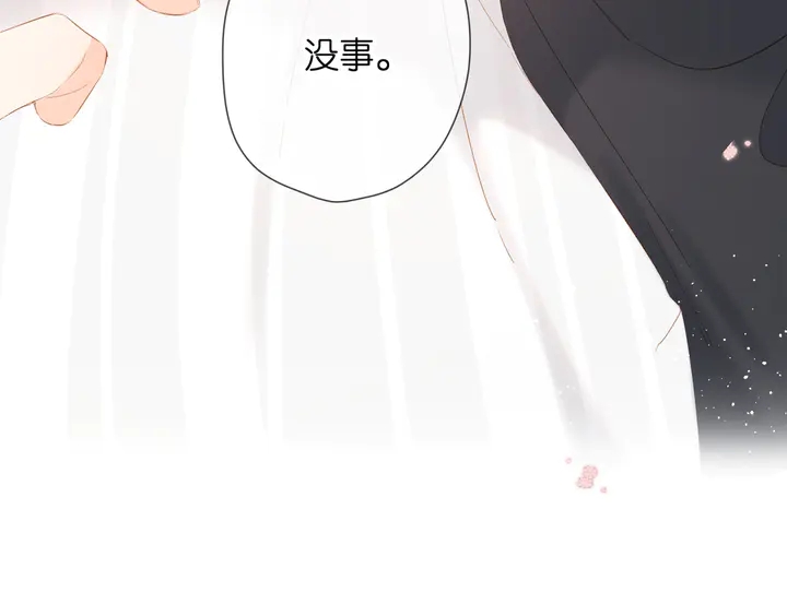 第53话 你的回答51