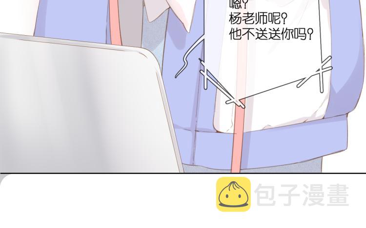 第101话 意外49
