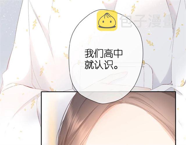 第11话 夜归18