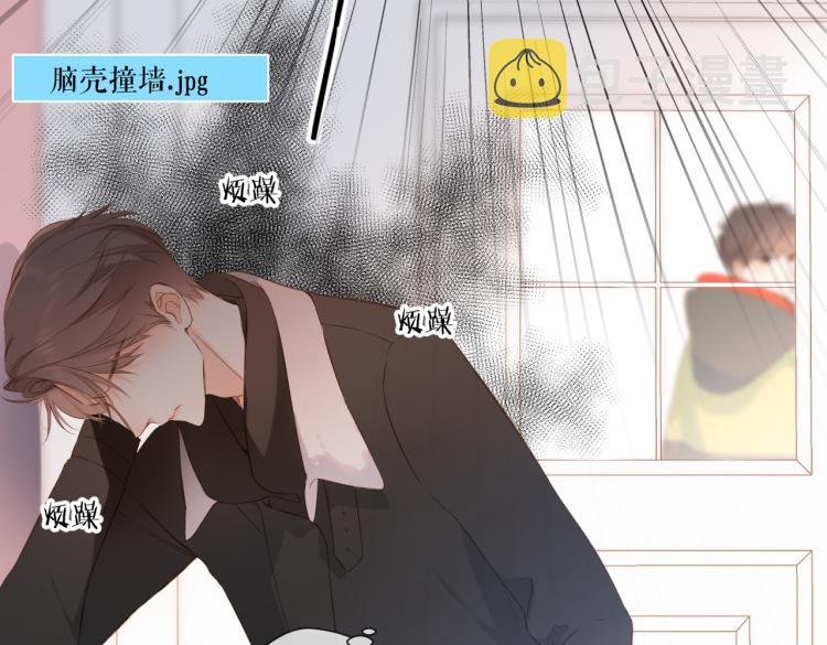 第94话 疑问60