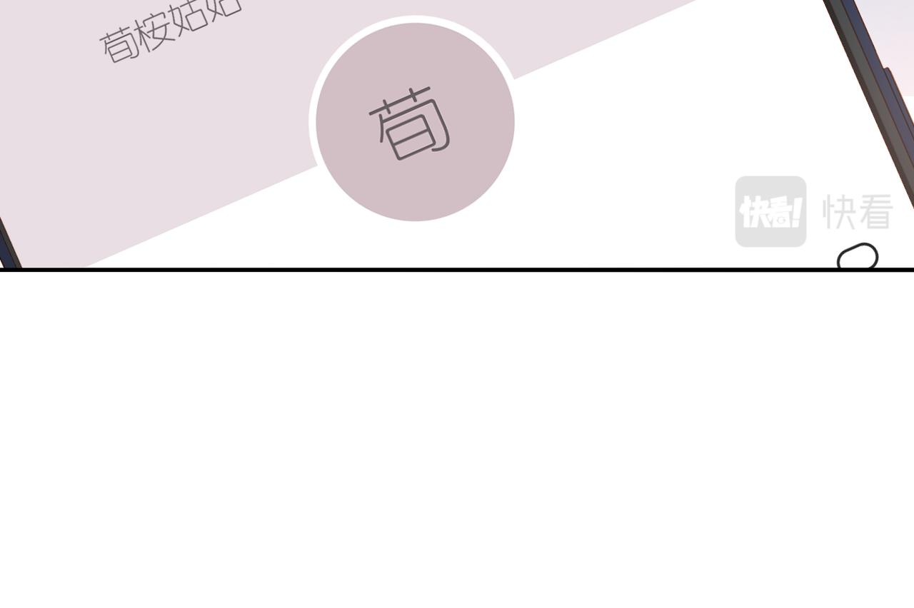 第135话 了解22