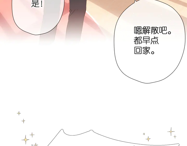 第46话 师母88