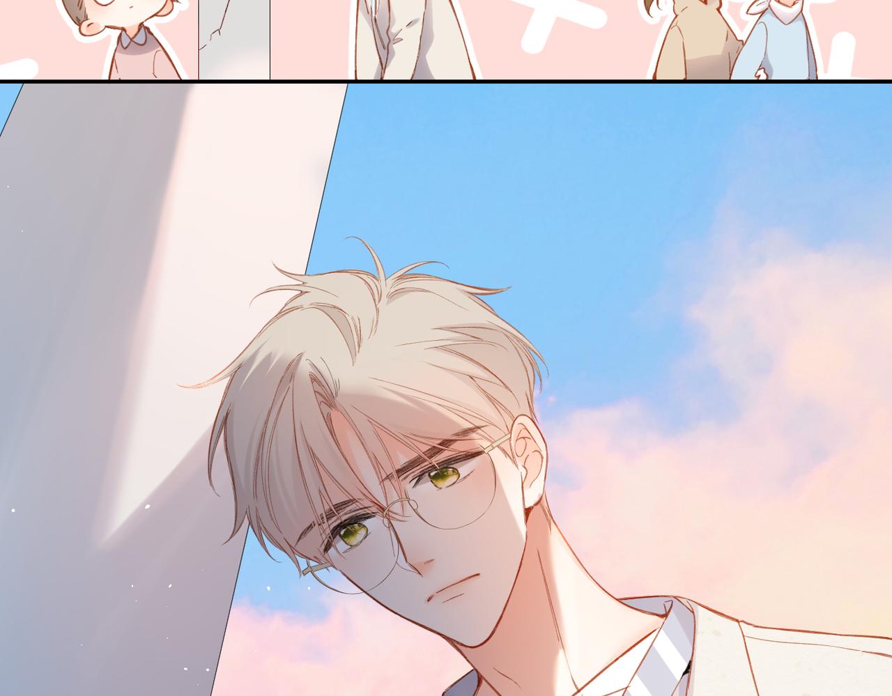 第135话 了解20