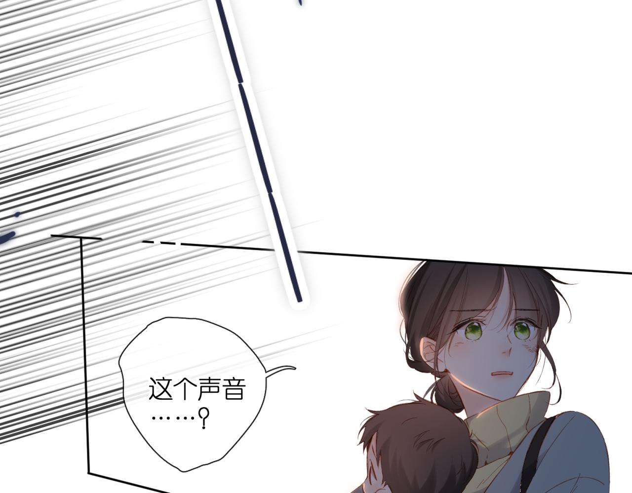 第138话 危险51