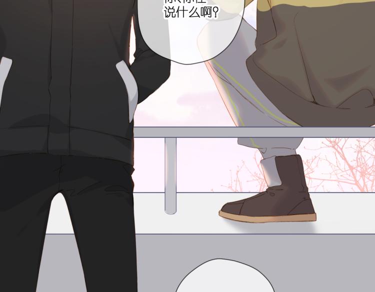 第91话 兄弟36