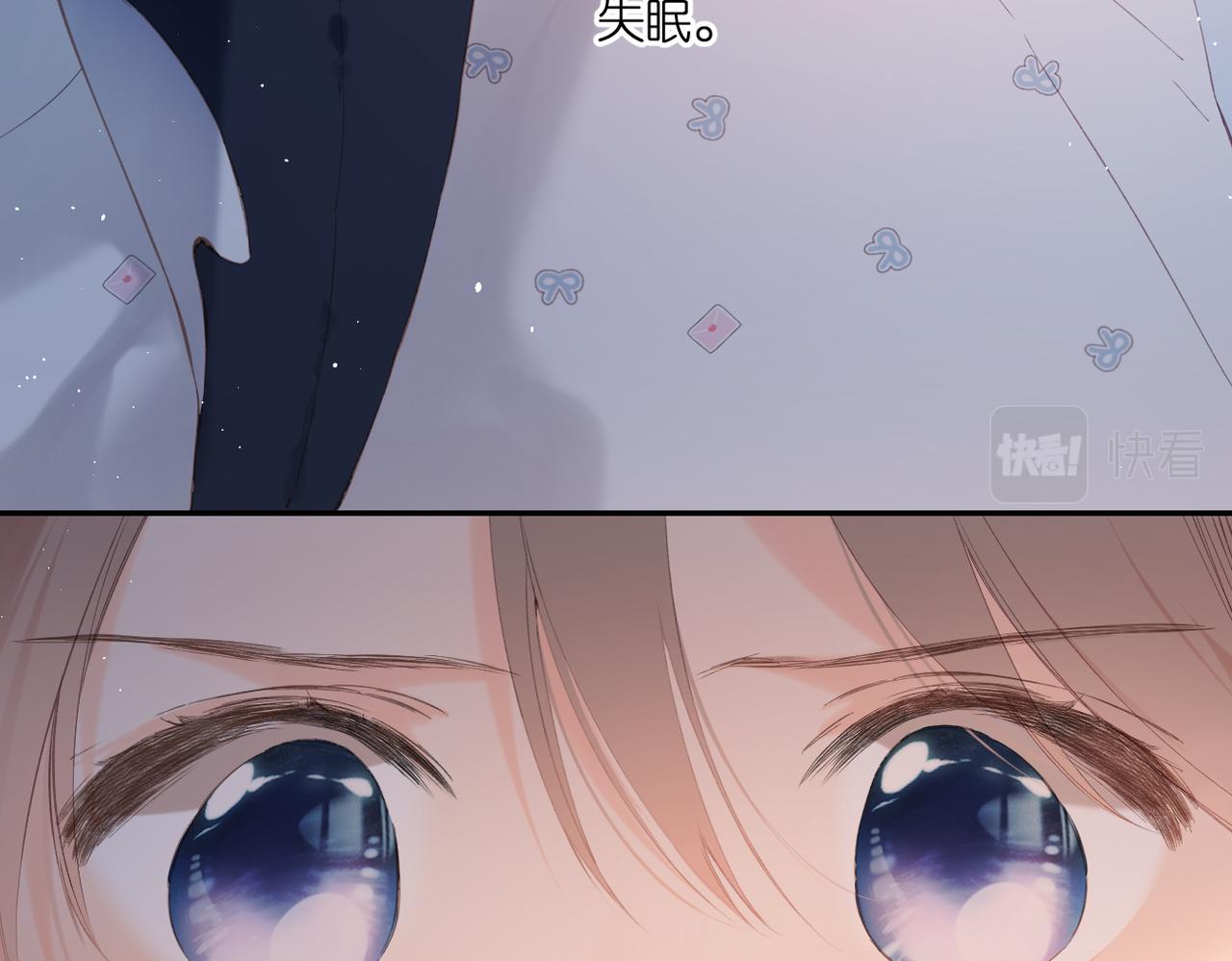 147话 纸条7