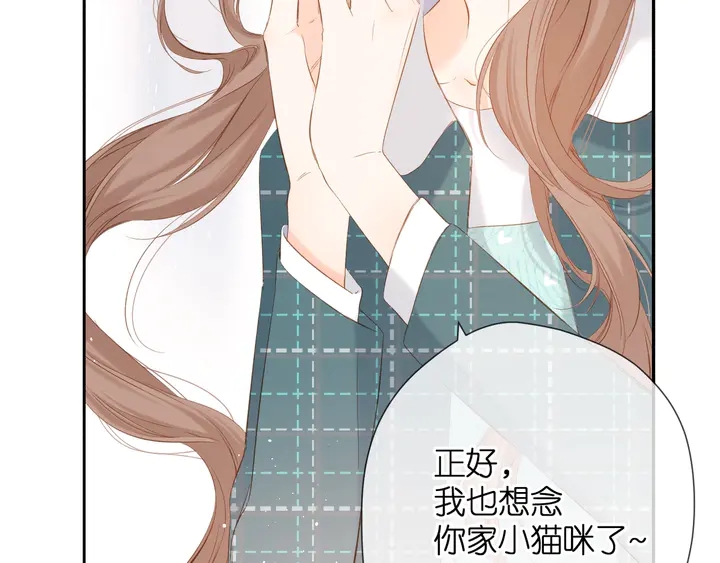 第41话 手机47