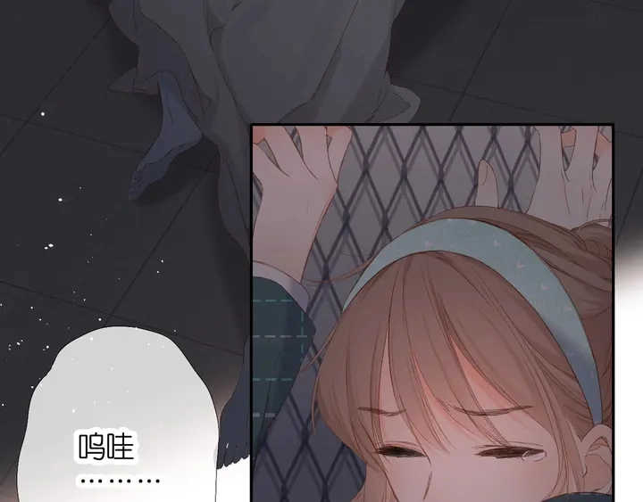 第39话 矜持84