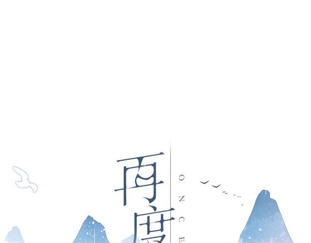 第25话 失联6