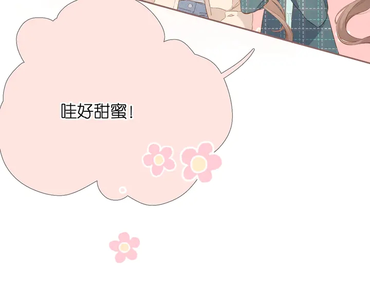 第41话 手机21