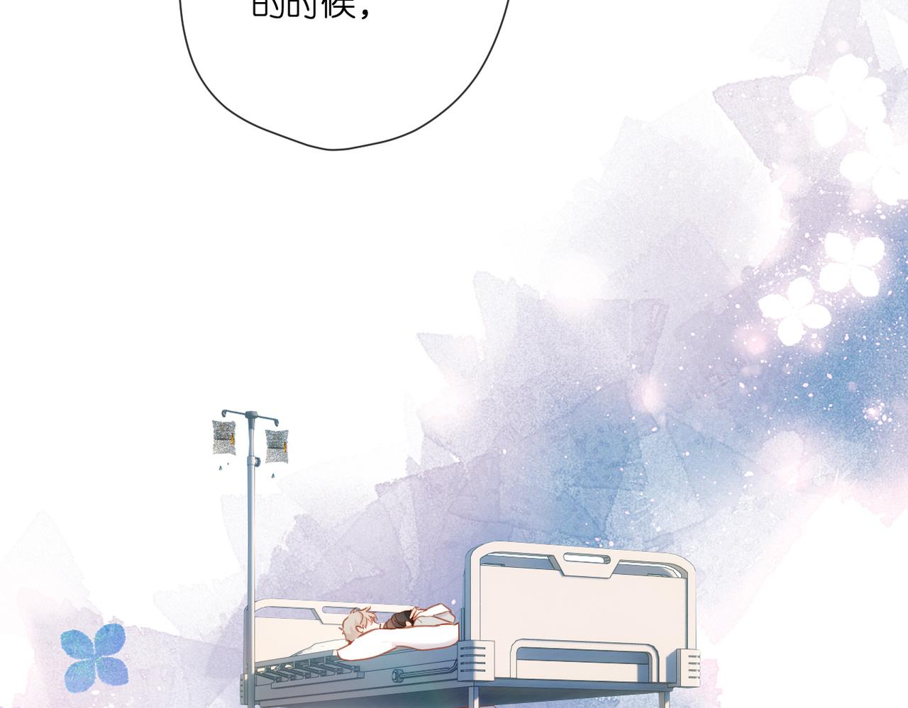 第141话 结果18