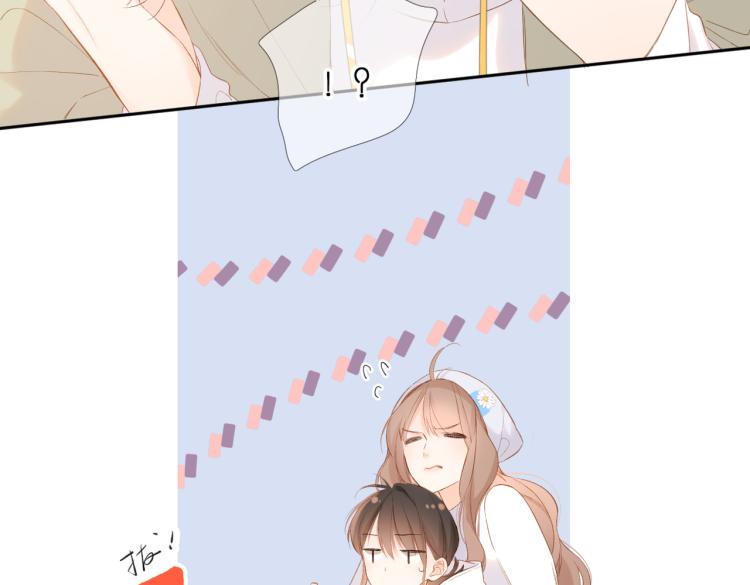 第84话 羡慕73