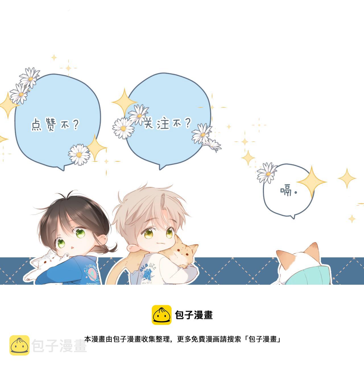 第125话 愿望76