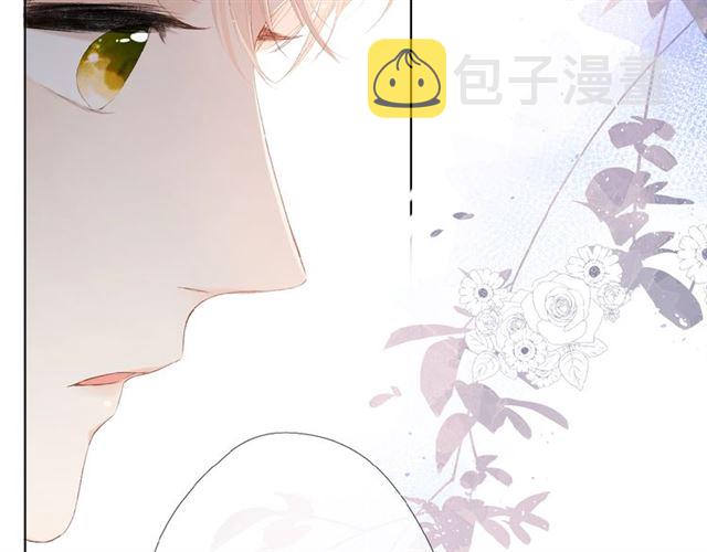 第5话（下） 败露54