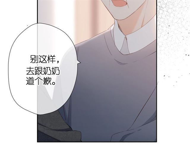 第25话 失联30
