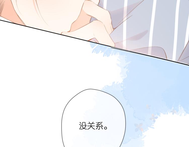 第97话 公开吧67