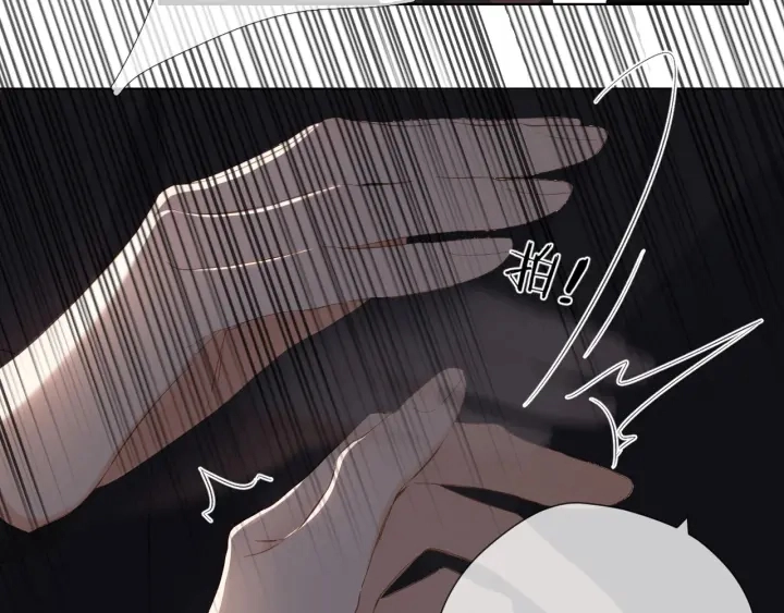 第71话 追杀5