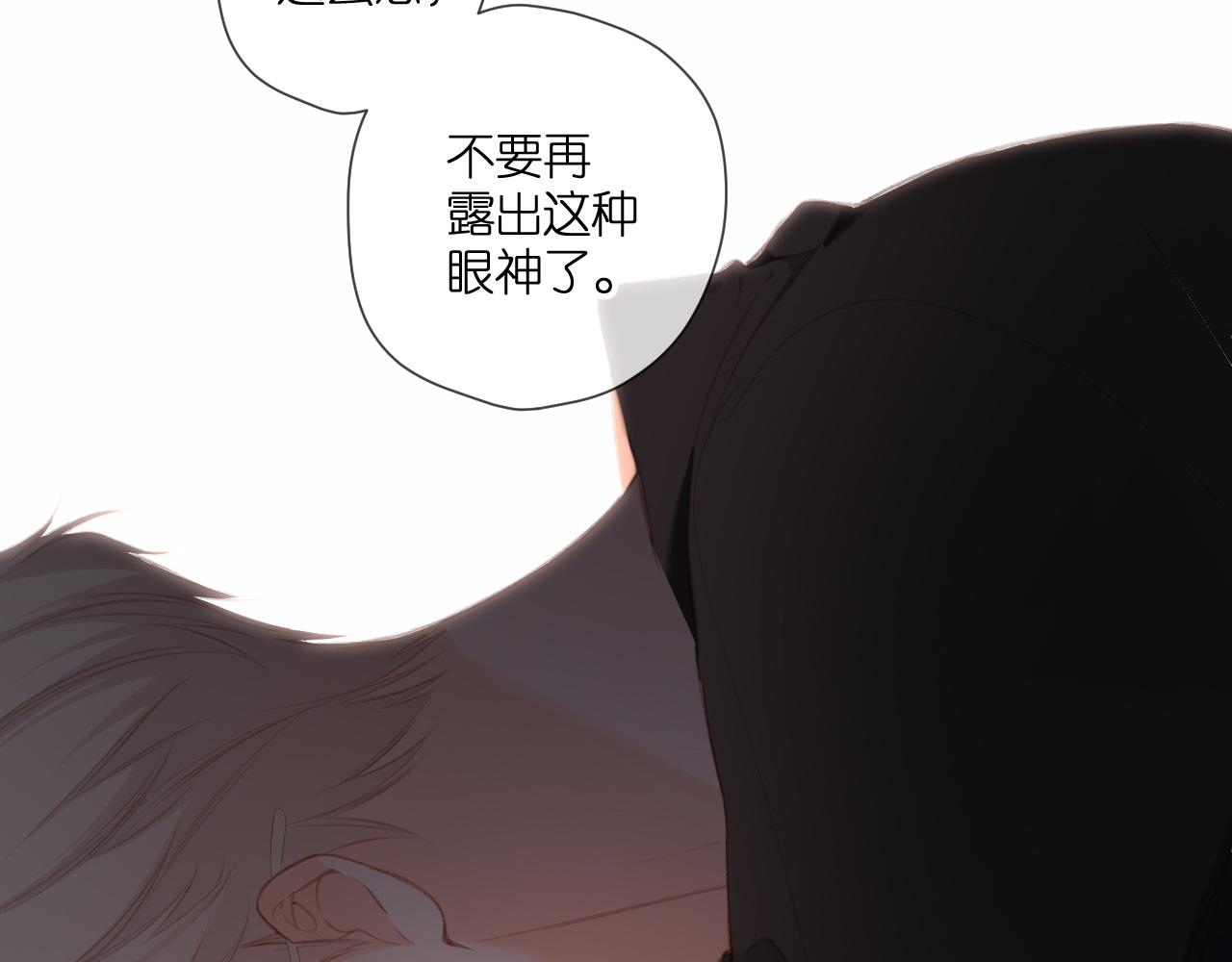 第127话 心中69